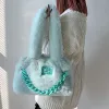 Fluffy Chain Shoulder Bag sold by Streetwear Society