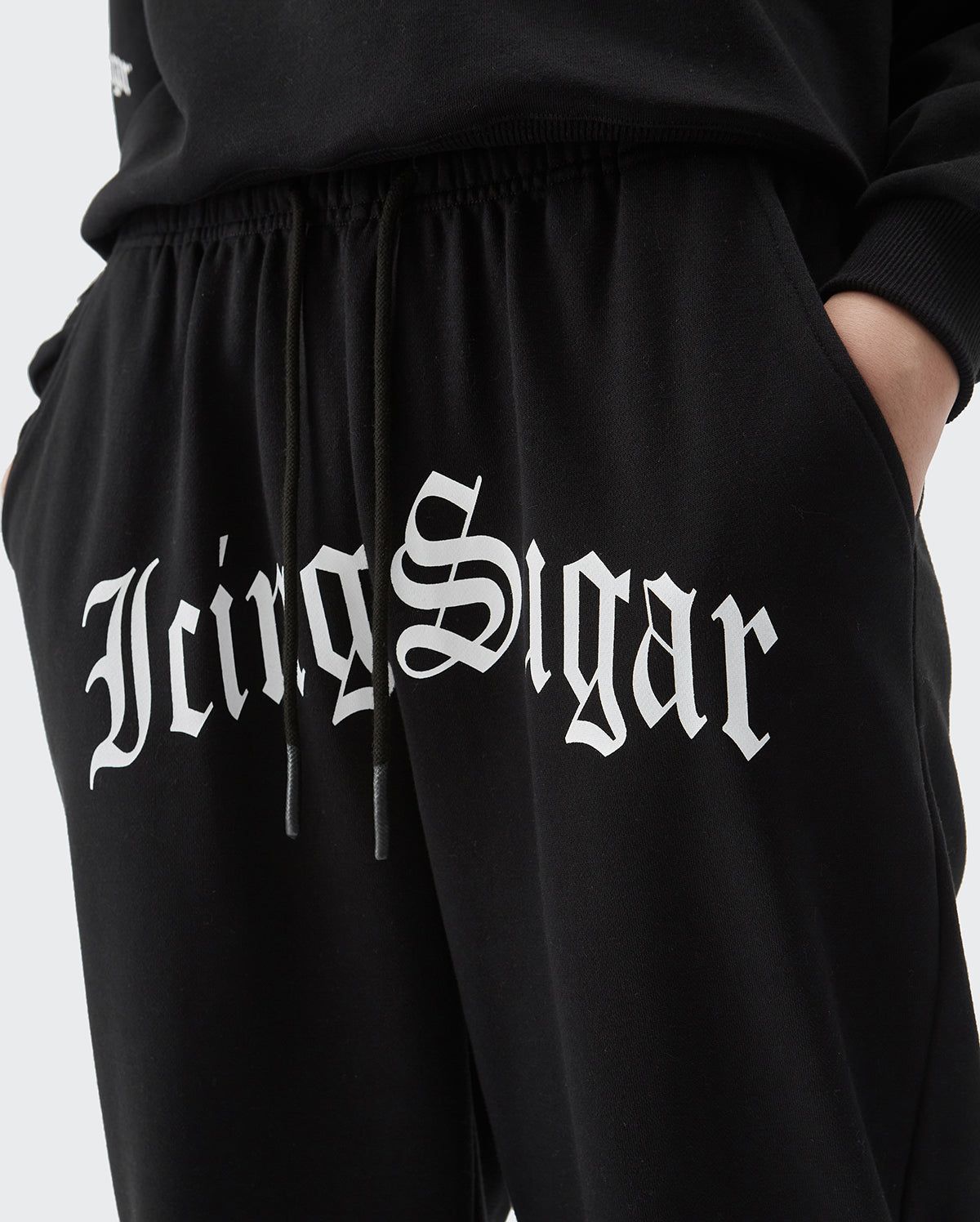 Sugar Sweatpants sold by Streetwear Society product image thumbnail 18