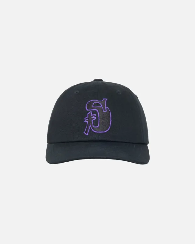 LOW PROFILE VINTAGE S SNAPBACK sold by Stussy