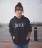Grace Wins Sweatshirt / Hoodie sold by T-Shirt Addicts
