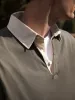 Cotton Rugby Shirt in Khaki sold by T.M.Lewin
