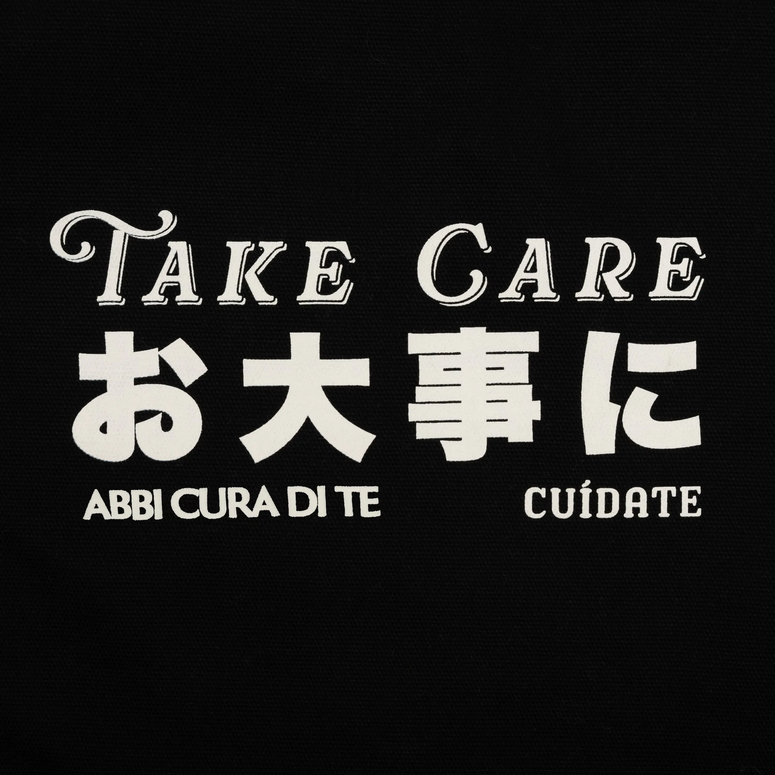 Care Collection Tote sold by Taft product image thumbnail 3