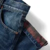 The Democratic Brushed Back Jean in Sawyer Wash Organic Selvage sold by Taylor Stitch