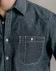 The Utility Shirt in Rinsed Indigo Nep sold by Taylor Stitch