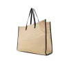 PALMER | NATURAL sold by Ted Baker