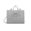 UGG x TELFAR Large Fleece Shopper - Heather Grey sold by Telfar