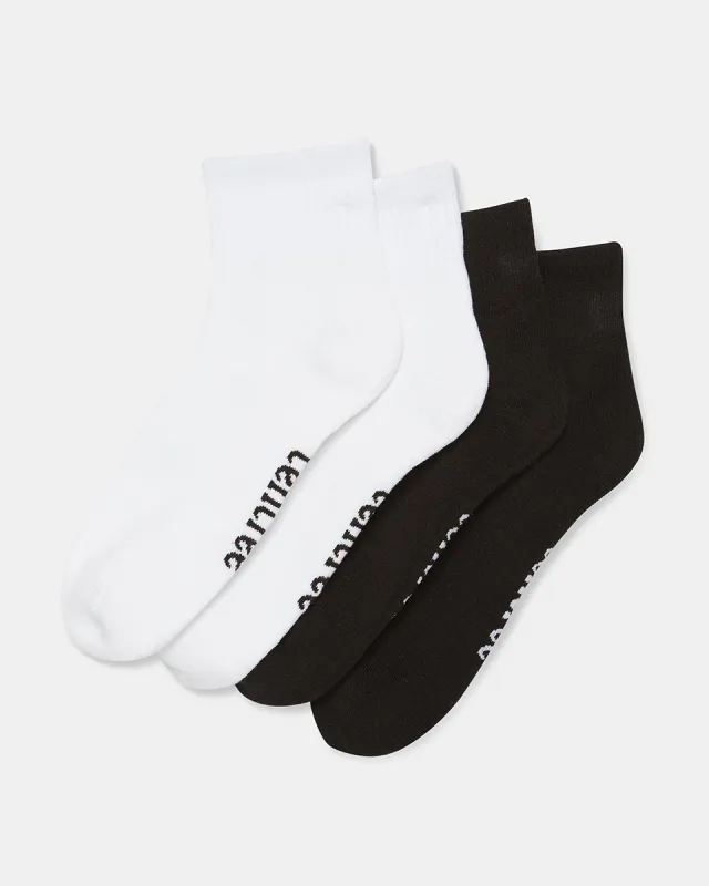 Cortes Socks (2-Pack) sold by tentree