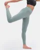 inMotion High Rise Legging sold by tentree
