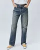 The Wayne Jean (30” inseam). -- Montana Wash sold by THE GREAT.