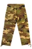 Perfect Camo Cargo Convertible Pants sold by The Hundreds