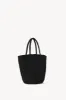 Emilie Bag in Raffia sold by The Row