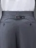 CLASSIC TWILL BACKSTRAP TROUSERS sold by Thom Browne