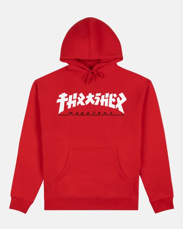 GODZILLA - HOODIE - RED sold by Thrasher