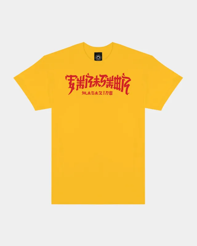 CHINATOWN - T-SHIRT - GOLD sold by Thrasher