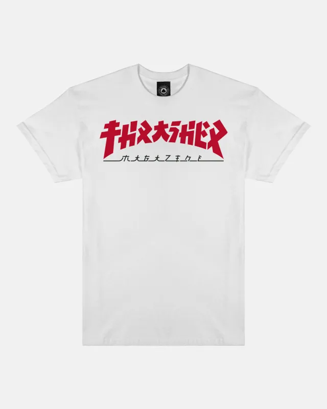 GODZILLA T-SHIRT - WHITE made by Thrasher