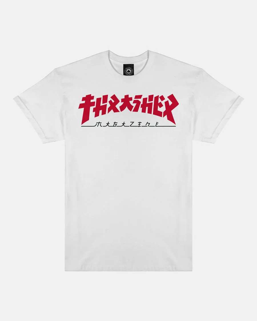 GODZILLA T-SHIRT - WHITE sold by Thrasher