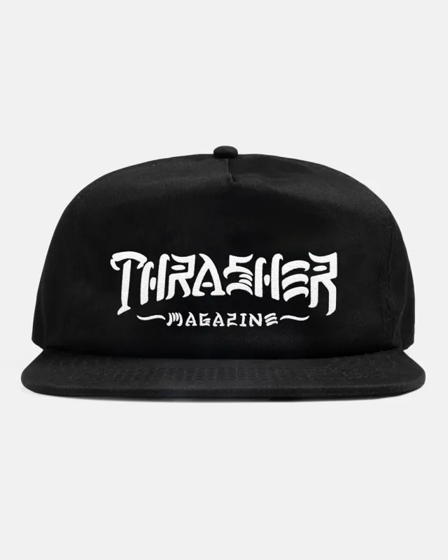 THRASH & DESTROY SNAPBACK - BLACK made by Thrasher