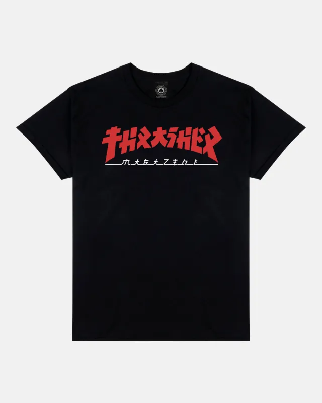 GODZILLA - TSHIRT - BLACK sold by Thrasher