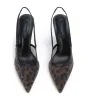 Glide Leopard Nylon sold by Tony Bianco