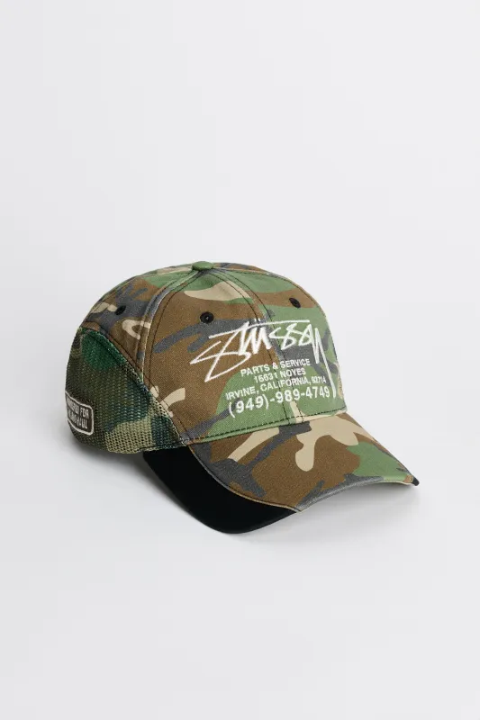 Stüssy Lp Service Mesh Strapback Cap Camo made by Stussy