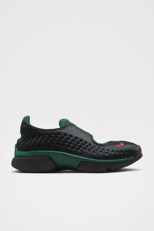 Nike W’s Rift 2 SP Black / Tm Dark Green made by Nike