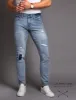 BLACK MALLET SKINNY FIT DENIM sold by U.S. Polo Assn.