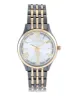 HIS AND HERS TWO TONE WATCH SET sold by U.S. Polo Assn.