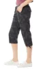 Harriet Women's Skimmer Shorts sold by UNIONBAY
