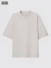 Uniqlo - Cotton Oversized Crew Neck T-Shirt - White - 3XL sold by Uniqlo