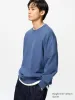 Uniqlo - Sweatshirt - Beige sold by Uniqlo