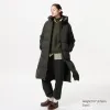 Uniqlo - Seamless Down Long Coat - Green - XS sold by Uniqlo