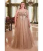 Cinderella Divine  Plus Size Mocha Gold Glitter Bodice & Tulle Prom Ball Gown sold by Unique Vintage