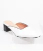 White Leatherette Beaded Piping Pointed Toe Mule sold by Unique Vintage