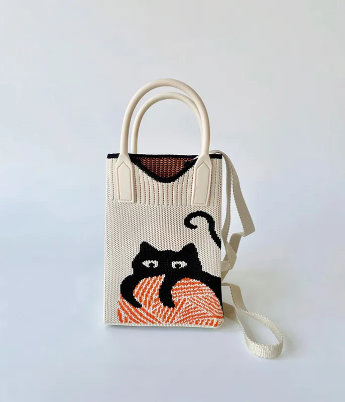 Beige & Black Cat Knitted Crossbody Bag sold by Unique Vintage