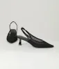 Black Mesh Pointed Toe Slingback Pumps sold by Unique Vintage