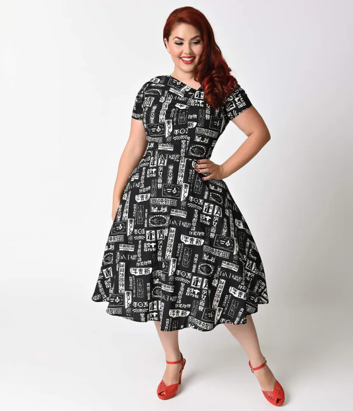 Unique Vintage Plus Size Black & Ivory Amelia Asian Market Print Swing Dress made by Unique Vintage