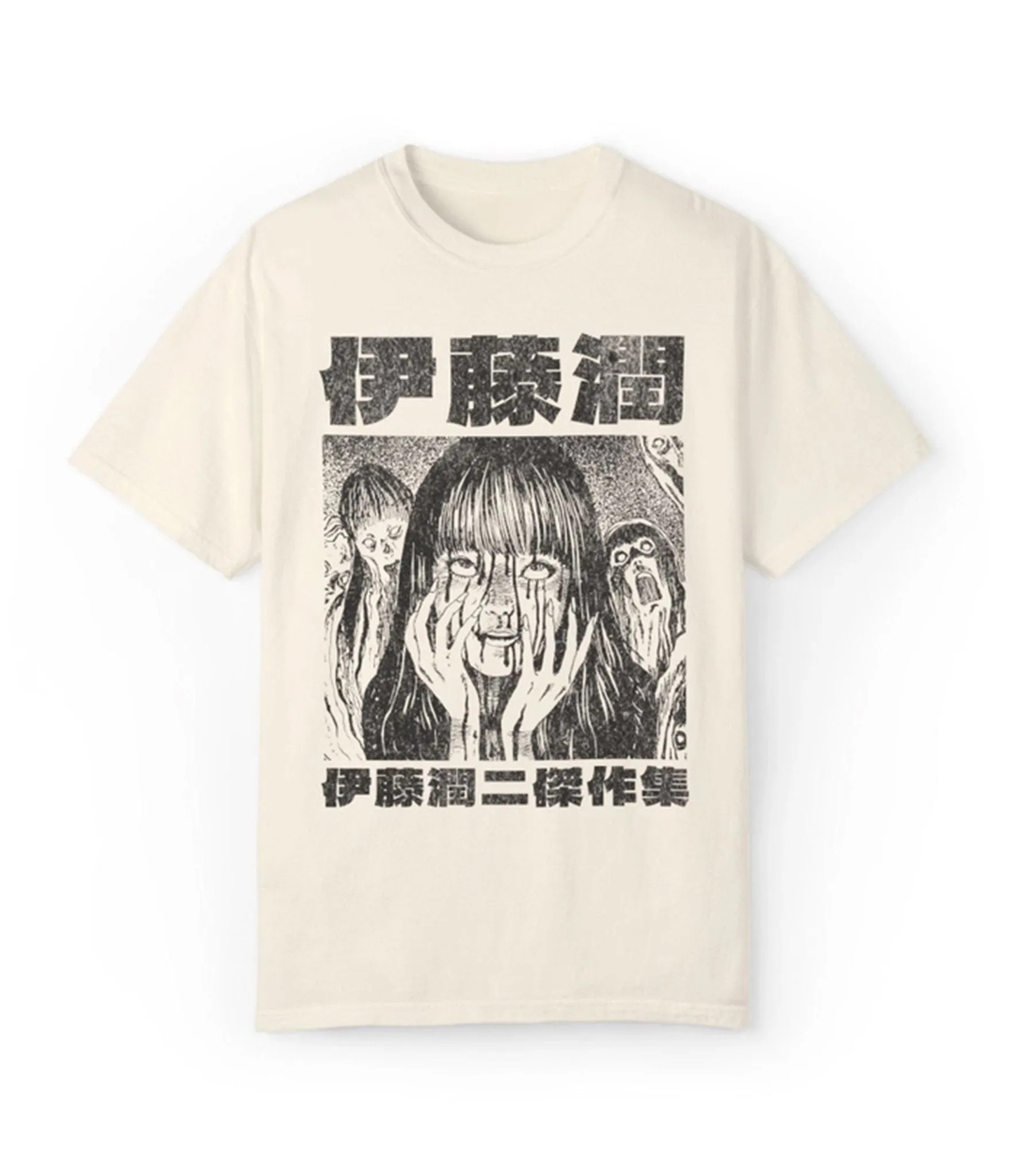 Ivory Horror Anime Unisex Graphic Tee sold by Unique Vintage product image thumbnail 2