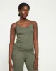 Foundation Camisole - Camo sold by Universal Standard