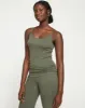 Foundation Camisole - Camo sold by Universal Standard