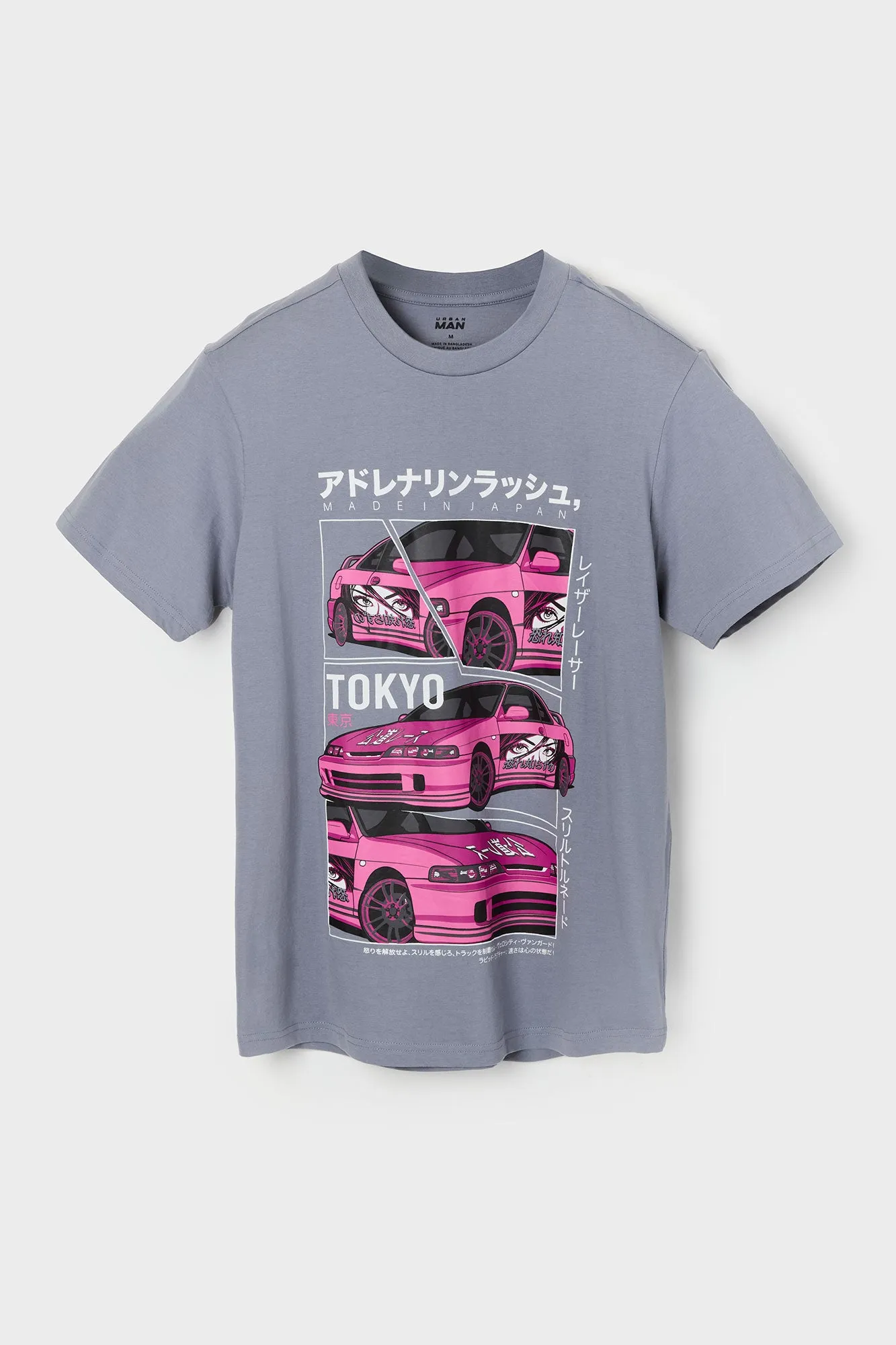 T-shirt à imprimé Tokyo Car sold by Urban Planet product image thumbnail 4