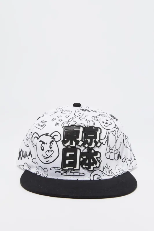 Casquette à imprimé Kanji Teddy sold by Urban Planet