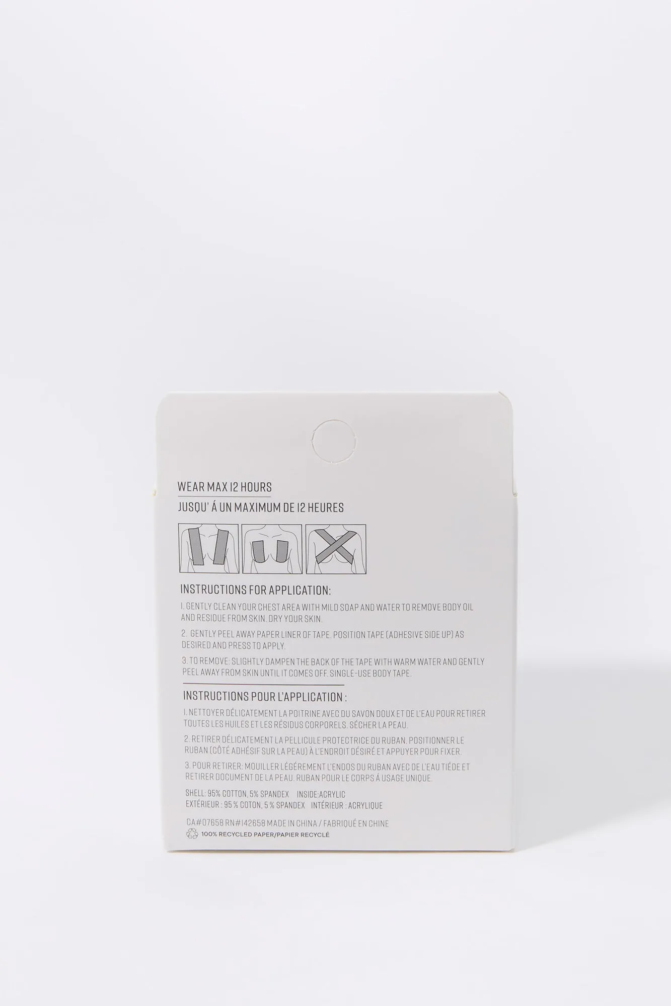 Body Tape sold by Urban Planet product image thumbnail 3