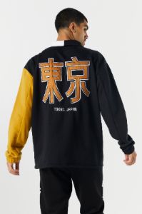 Blouson d'entraîneur en molleton avec motif brodé sold by Urban Planet