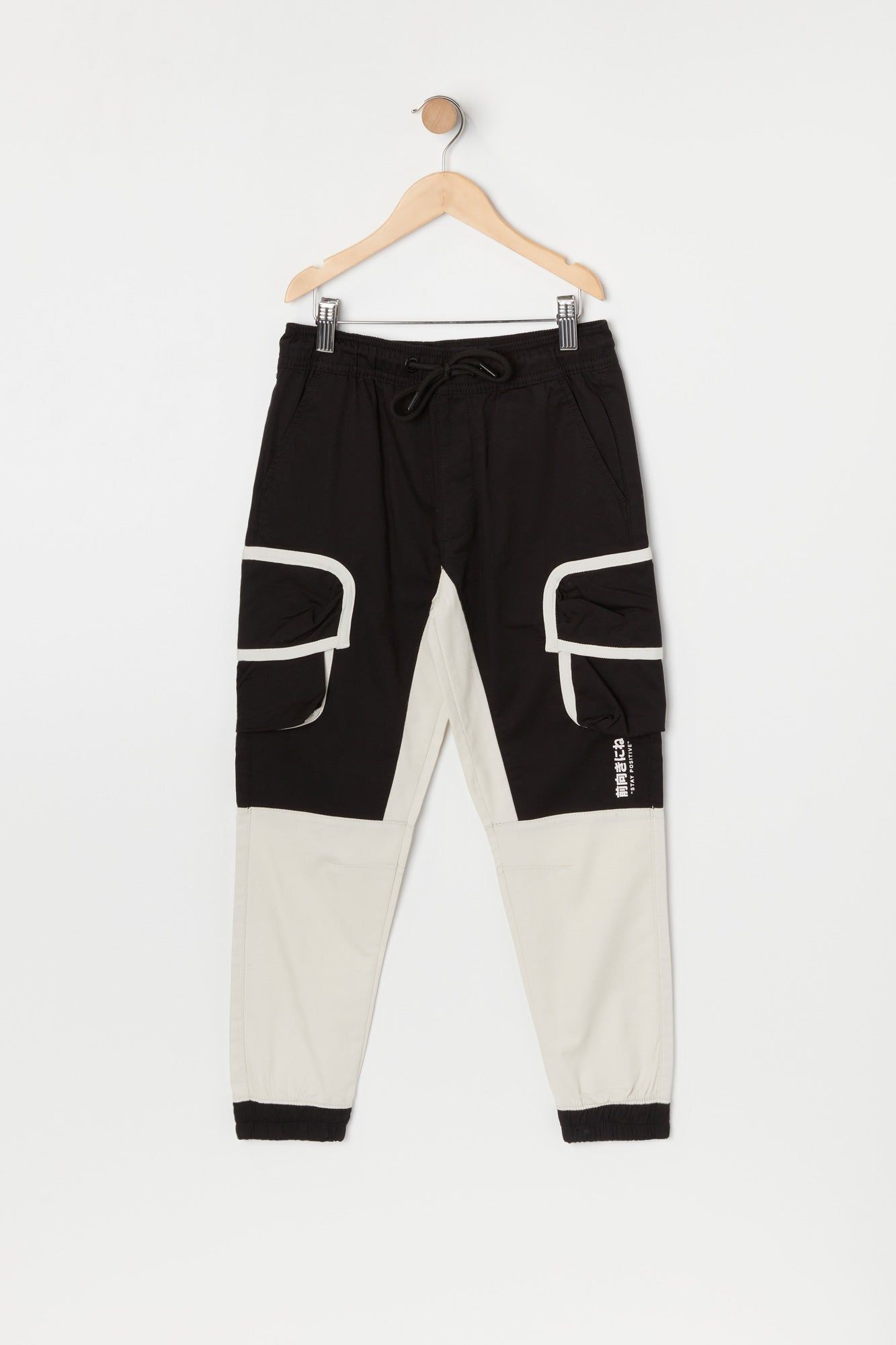 Pantalon de jogging parachute cargo pour garçon sold by Urban Planet
