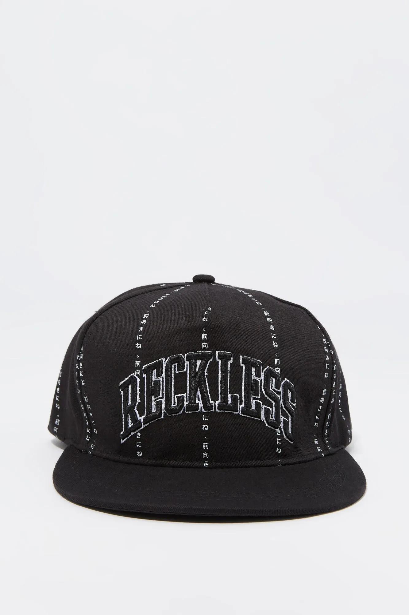 Reckless Embroidered Snapback Hat sold by Urban Planet