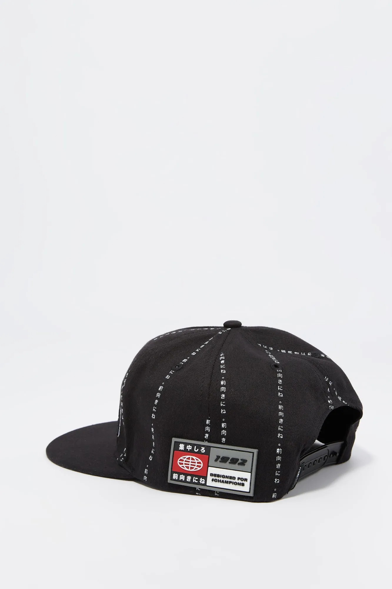 Reckless Embroidered Snapback Hat sold by Urban Planet product image thumbnail 3
