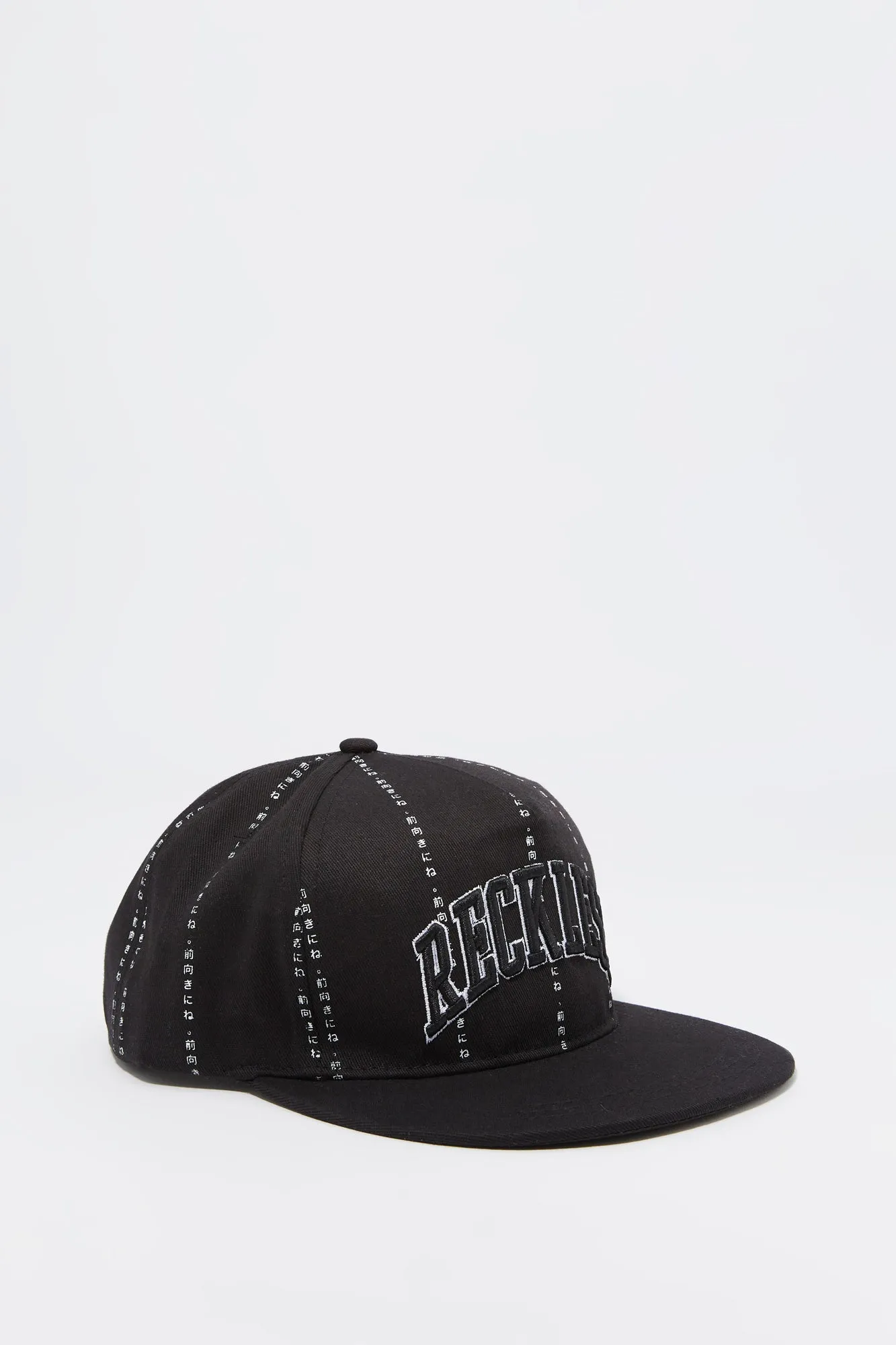 Reckless Embroidered Snapback Hat sold by Urban Planet product image thumbnail 2