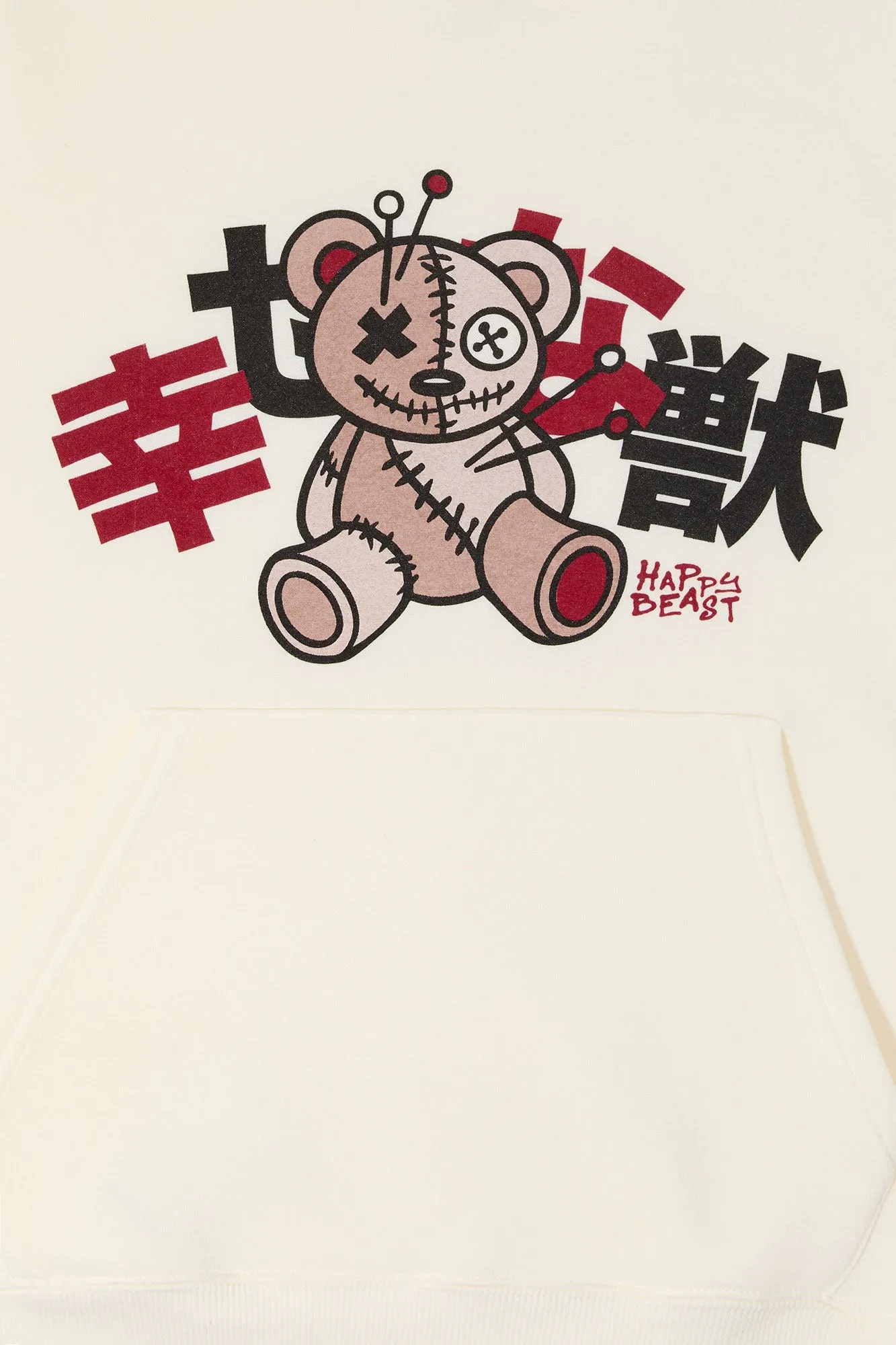 Happy Beast Graphic Fleece Hoodie sold by Urban Planet product image thumbnail 2