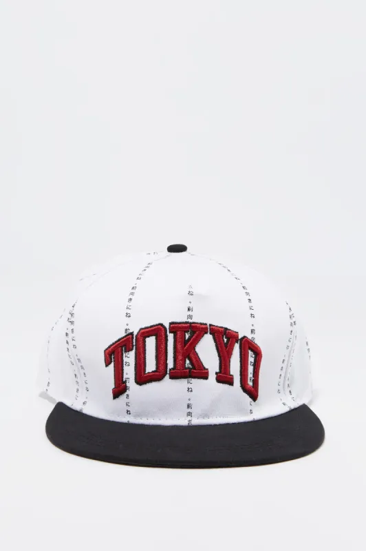 Tokyo Embroidered Snapback Hat sold by Urban Planet