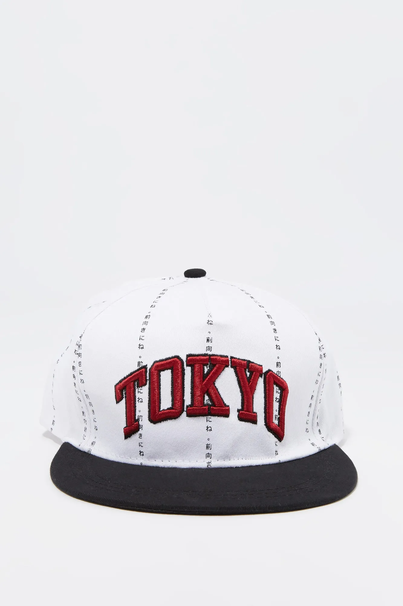 Tokyo Embroidered Snapback Hat sold by Urban Planet
